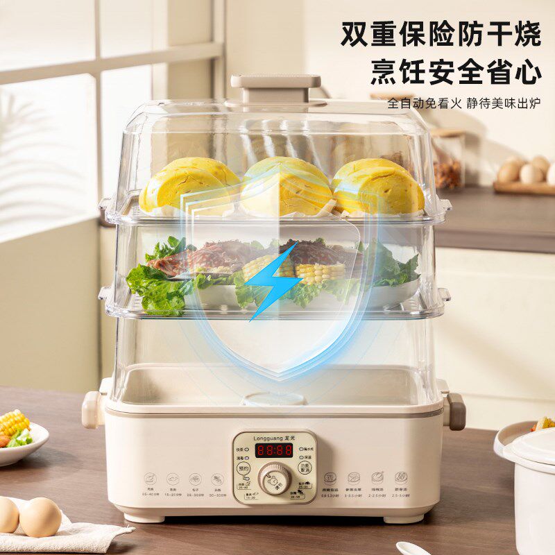 电炖锅炖盅隔水炖家用煮粥全自动煲汤陶瓷燕窝锅炖汤锅,淘宝优惠券,粉丝福利购,淘宝优惠卷