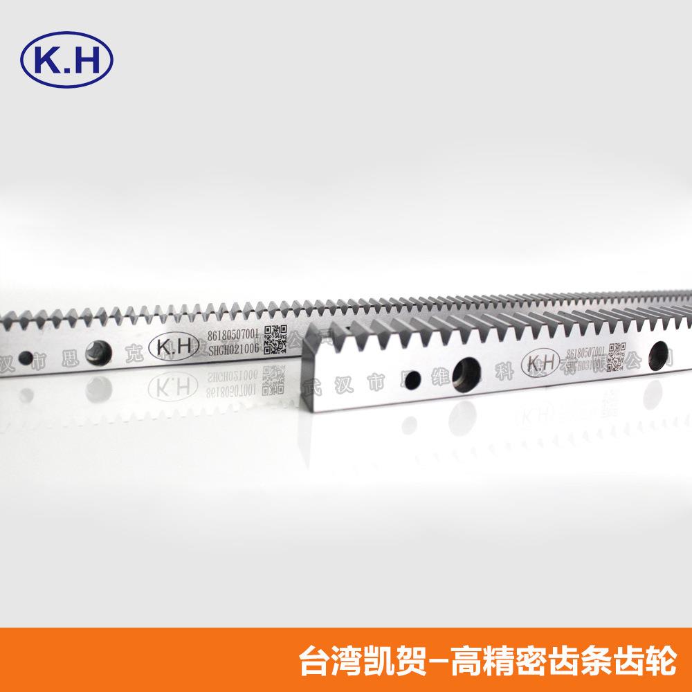 模6精度7级直齿条SSFQ061007G 大模数齿条齿轮传动 - 图1