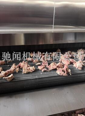 大型商用食品速冻机 黄花鱼速冻机冰鲜生产线连续输送速冻隧道