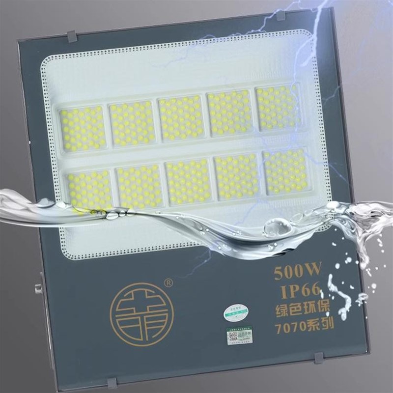 亚明led投光灯户外防水100W200W工厂仓库照明超亮工地泛光灯射灯 - 图2