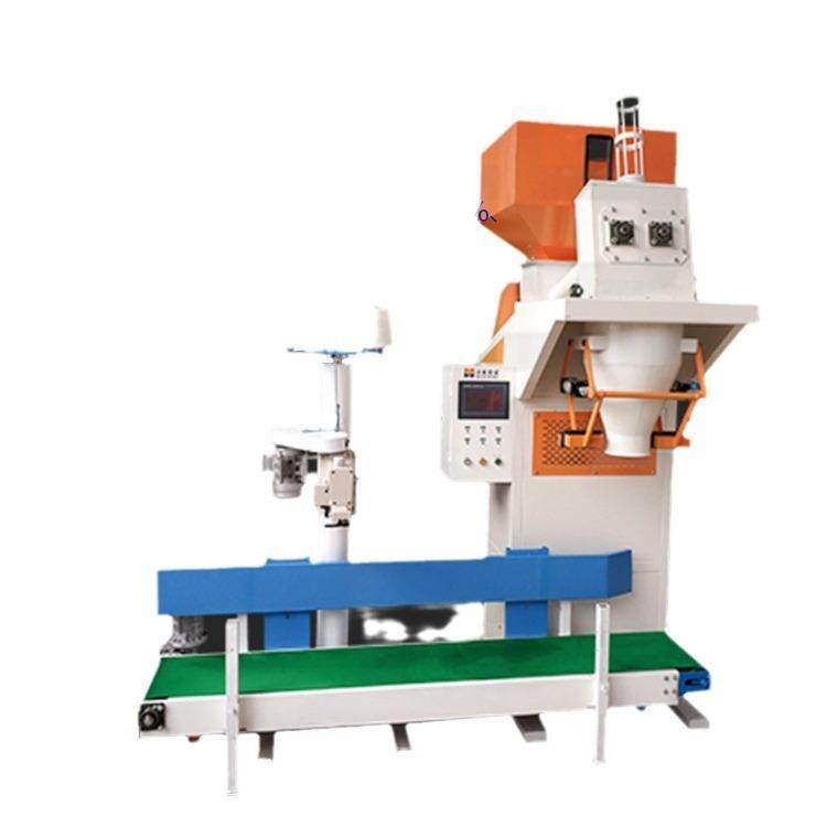 给袋式自动称重包装机有机肥颗粒猫砂谷物称量装包设备缝纫封包,淘宝优惠券,粉丝福利购,淘宝优惠卷