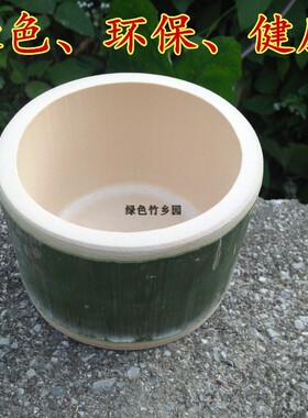 竹筒大号竹筒竹筒饭竹筒楠竹竹筒竹筒饭蒸筒竹筒饭碗竹筒定制大号