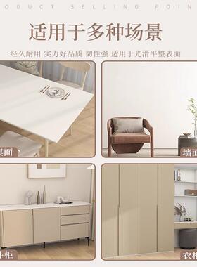 床头柜子纸翻新级防水防潮旧柜门家俱改色肤感膜自粘