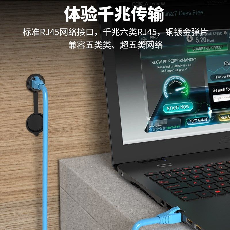 圆形机床六类模块J千兆类直通网口底座工业防尘对接,淘宝优惠券,粉丝福利购,淘宝优惠卷