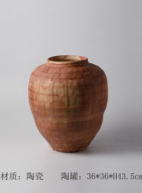 复古侘寂风新中式手绘怀旧陶瓷罐花瓶碗形器皿果盘摆件样板间装饰