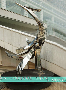 户外大型不锈钢定制雕塑园林景观金属艺术品铜雕不锈钢广场雕塑品