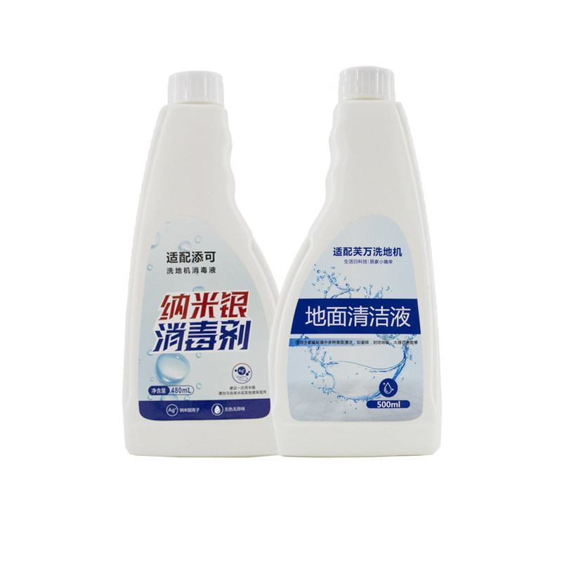 9吸尘器洗地机滚刷洁液过网滚筒洁刷,淘宝优惠券,粉丝福利购,淘宝优惠卷