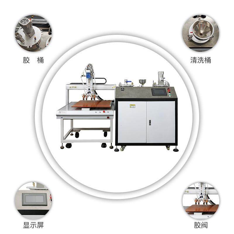充电器灌胶机AB胶灌胶机ab胶电动自动混合自动搅拌灌胶机,淘宝优惠券,粉丝福利购,淘宝优惠卷
