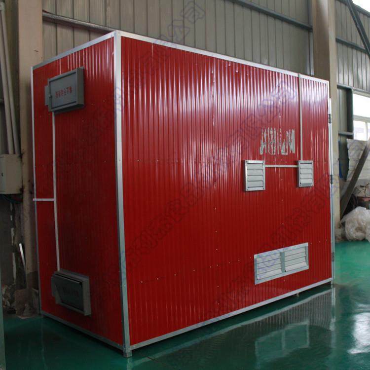 供应红薯干烘干机 番薯地瓜空气能烘干机热泵 倒蒸红薯干烘干箱,淘宝优惠券,粉丝福利购,淘宝优惠卷