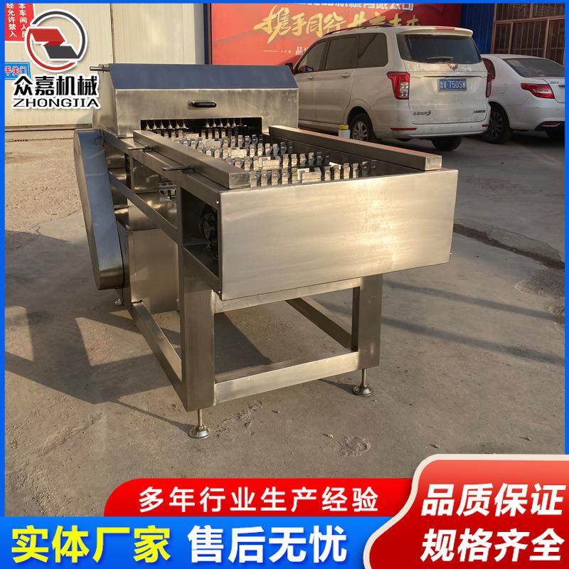 商用不锈钢全自动玉米分切机 鲜玉米切断机 甜玉米 粘玉米分段机,淘宝优惠券,粉丝福利购,淘宝优惠卷