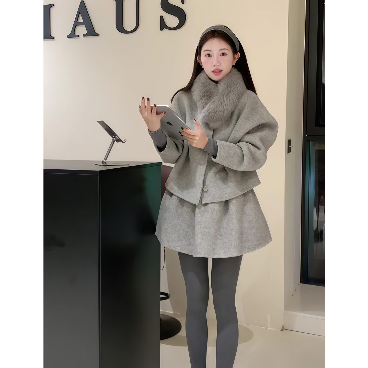 小香风灰色时髦毛毛领长袖短款毛呢外套女高级感a字伞型裙子套装,淘宝优惠券,粉丝福利购,淘宝优惠卷