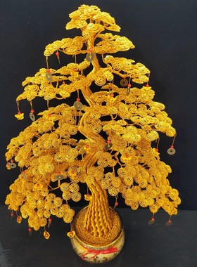 手工发财树金钱树开业乔迁招财摆件客厅办公室店铺装饰品摇钱树