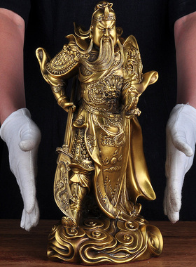 纯铜武财神关公摆件铜像招财家用供奉客厅玄关装饰品办公室工艺品