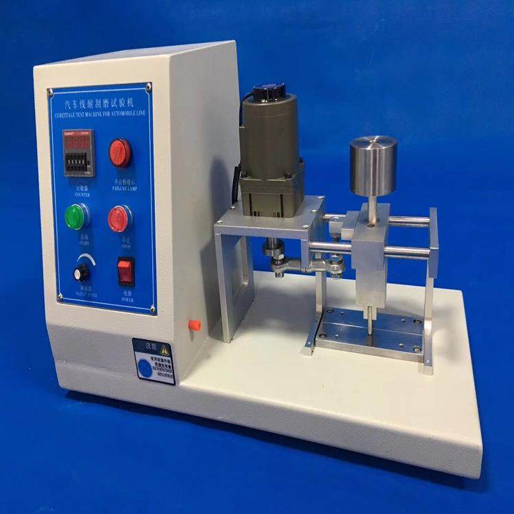 线材测试机 汽车线刮磨试验机 电缆电线绝缘表皮刮磨测试仪,淘宝优惠券,粉丝福利购,淘宝优惠卷