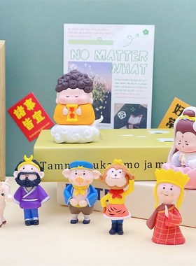 可爱西游记唐僧师徒四人小摆件礼物车载装饰品小玩偶桌面装饰摆件
