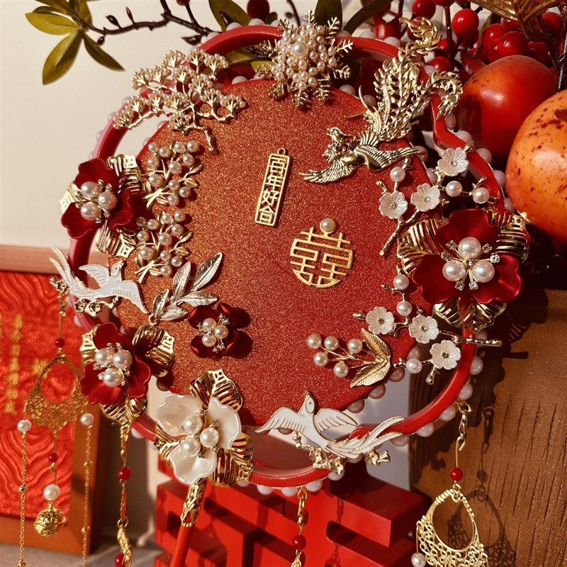 喜扇红色结婚扇新娘中式婚礼秀禾服扇手工团扇diy材料包闺蜜礼物,淘宝优惠券,粉丝福利购,淘宝优惠卷