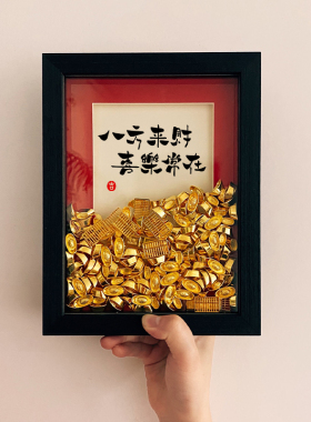 开业开店店铺大吉高档摆件朋友发财挂饰日进斗金送礼物家居装饰品