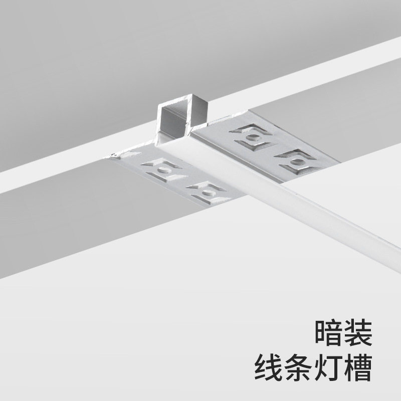 led线形灯明装灯带条形嵌入式暗装线型线性灯线条悬吊式天花板铝,淘宝优惠券,粉丝福利购,淘宝优惠卷