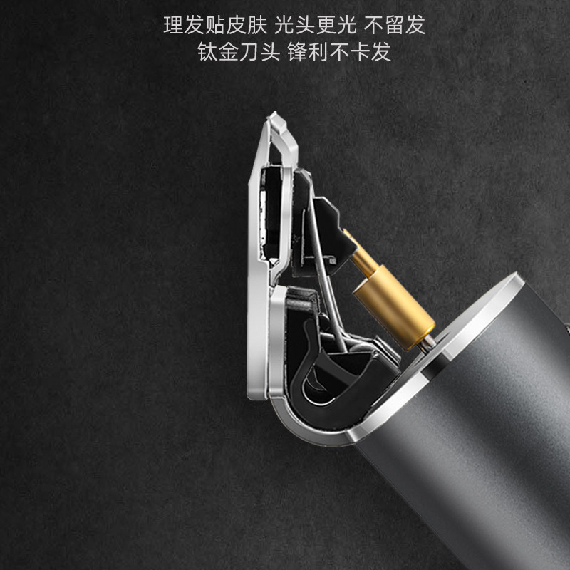 理发器电推剪雕刻发廊油头刮剃刀光头神器婴儿童家用电动推子刻痕,淘宝优惠券,粉丝福利购,淘宝优惠卷