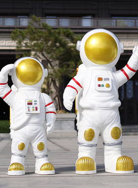 户外宇航员玻璃钢雕塑科技售楼部落地景观商场美陈装饰太空人摆件