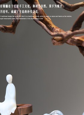 新中式风化木枯山水沙盘禅意摆件 客厅玄关桌酒店样板房装饰摆设