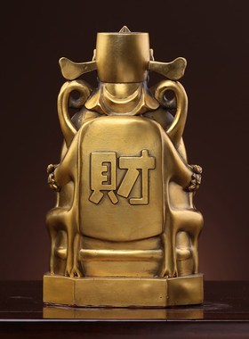 财神爷佛像招财家用店铺办公室才神套装摆件范蠡比干文财神爷神像