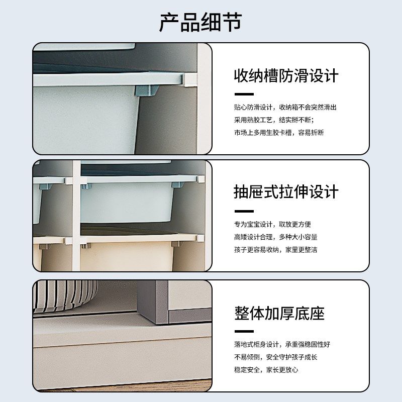 班布熊实木儿童推拉书架绘本架宝宝玩具收纳架落地置物架幼儿园柜,淘宝优惠券,粉丝福利购,淘宝优惠卷