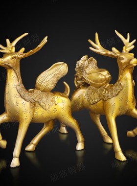 纯铜梅花鹿一路生财黄铜摆件室内客厅桌面铜鹿动物装饰摆放工艺品