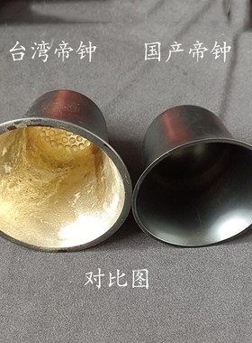 帝钟架法器佛具帝钟架提钟架吊钟地钟木制地钟架龙雕木架包邮