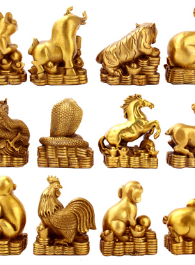 铜生肖铜十二12生肖摆件小号铜鼠铜牛虎兔龙蛇马羊猴鸡狗猪属相等