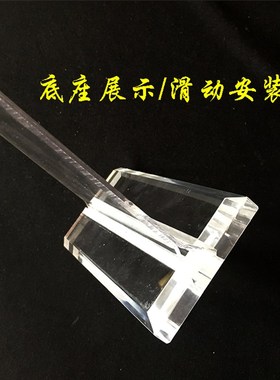 特大号牌位亚克力架透明牌立牌物价牌展示牌商品标价牌可摆放支架