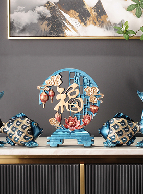 创意情侣鱼摆件家居客厅玄关电视柜酒柜装饰品乔迁礼品结婚礼物