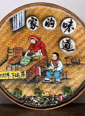 手绘竹编簸箕画复古怀旧饭店墙面装饰挂件农庄墙壁挂饰农家乐墙饰