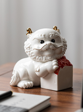 白瓷瑞兽麒麟摆件一对新中式客厅玄关办公室桌面装饰国潮招财摆设