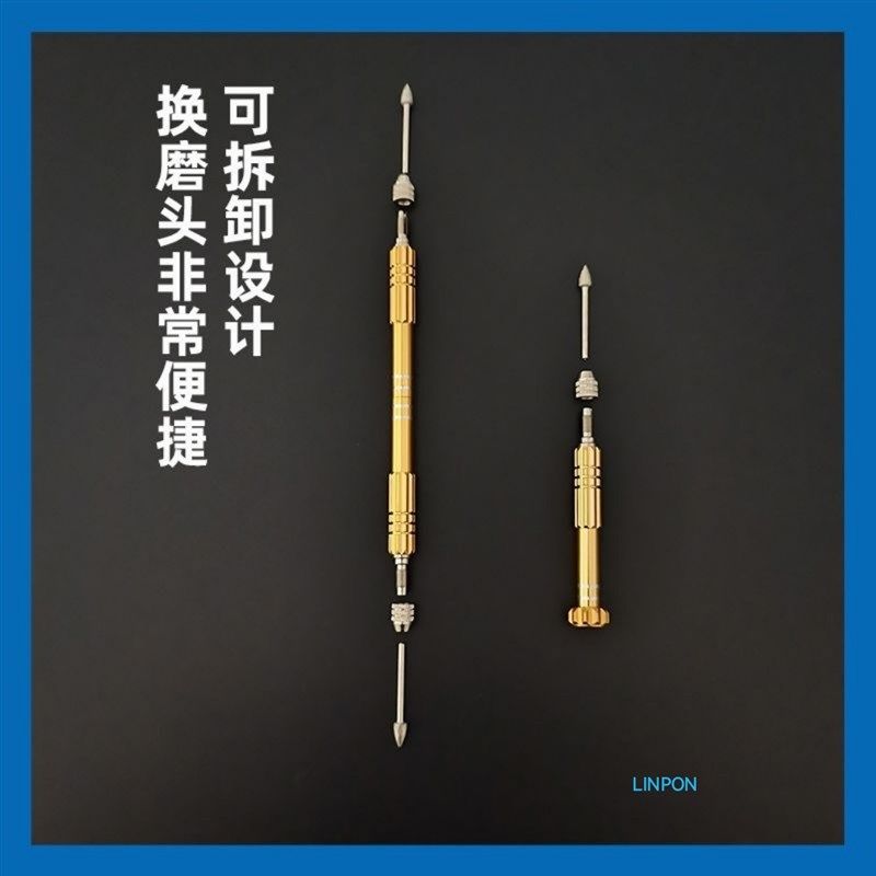 美缝工具去瓷砖黑边器 5秒去黑边 美缝师傅常备施工工具去黑边笔,淘宝优惠券,粉丝福利购,淘宝优惠卷
