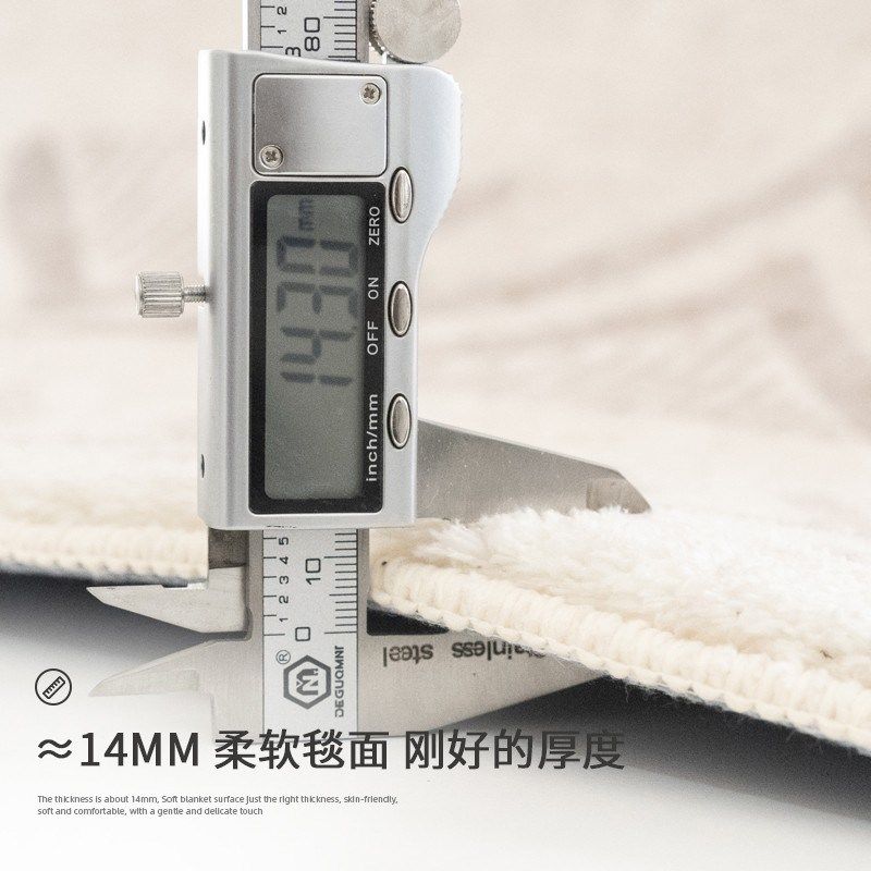 德国卧室地毯床边毯客厅脚垫沙发茶几毯加厚地垫房间床前飘窗毯子,淘宝优惠券,粉丝福利购,淘宝优惠卷