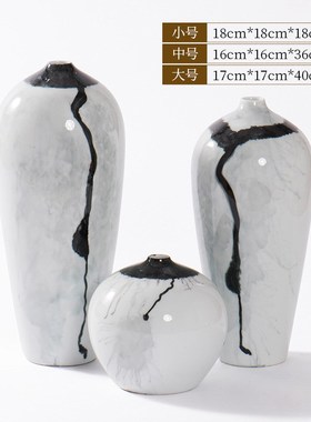 新中式客厅书房茶室陶瓷摆件软A装配饰室内玄关桌面插花酒店装饰