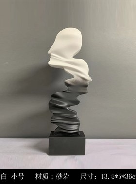 现代简约抽象人物黑砂岩雕塑摆件样板间创意玄关落V地艺术软装饰