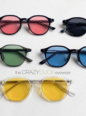 复古透灰绿色偏光太阳眼镜韩版方C框日系男潮开车墨镜女网红海洋