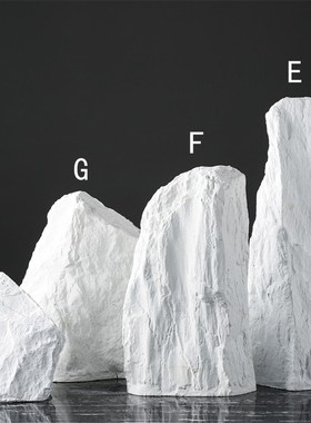 现代极简样板房家居装饰摆件客厅玄关酒店售楼Q部摆场假山石工艺