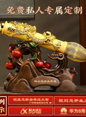 发大笔财招财摆件创意新中式办公室客厅玄关酒柜装饰乔迁开业礼物