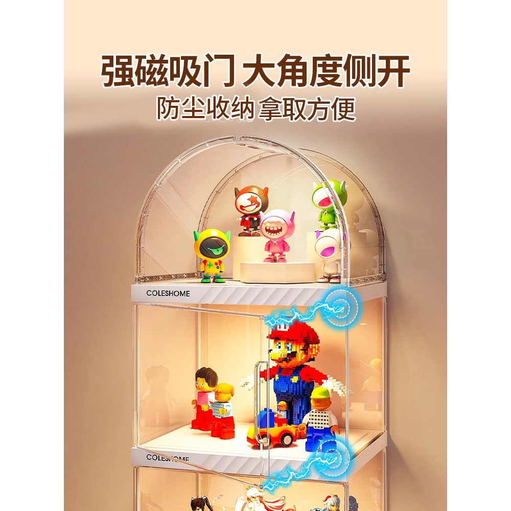 手办展示柜玩具全透明盲盒适用乐高收纳积木家用落地置物陈列架子 - 图0