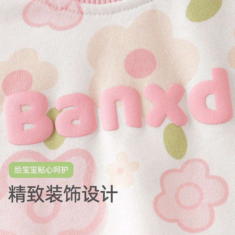 班喜迪女童连衣裙春装宝宝周岁礼服卫衣网纱裙子春秋季儿童公主裙,淘宝优惠券,粉丝福利购,淘宝优惠卷