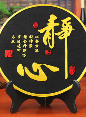 党员柜书桌书柜展示装饰品创意活动室办公M室摆工艺品摆件面书架