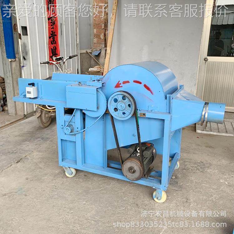 80角型钉板生NC-80开松机 地厂毯边料破碎机 无尘纸开松设备产家,淘宝优惠券,粉丝福利购,淘宝优惠卷