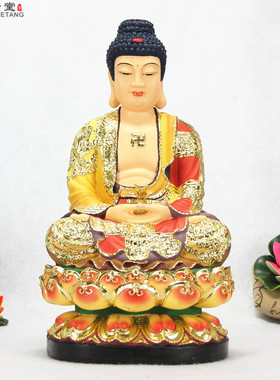 中式多规格家居娑婆三圣观世音地藏王释迦牟尼佛释迦菩萨佛像摆件