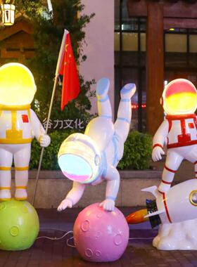 发光太空人宇航员雕塑大摆件月球摆件航天火箭网红打卡美陈装饰品