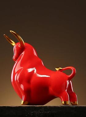 创意陶瓷红色牛摆件家居客厅招财装饰品吉祥物生肖牛年礼品摆设