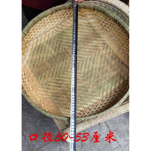 竹筛子圆型竹匾竹编簸箕家用农家乐装饰挂件手工制品无孔有孔包邮 - 图2