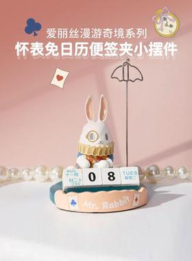 大英博物馆桌面小摆件日历便签夹办公室情绪稳定器家居男女生礼物